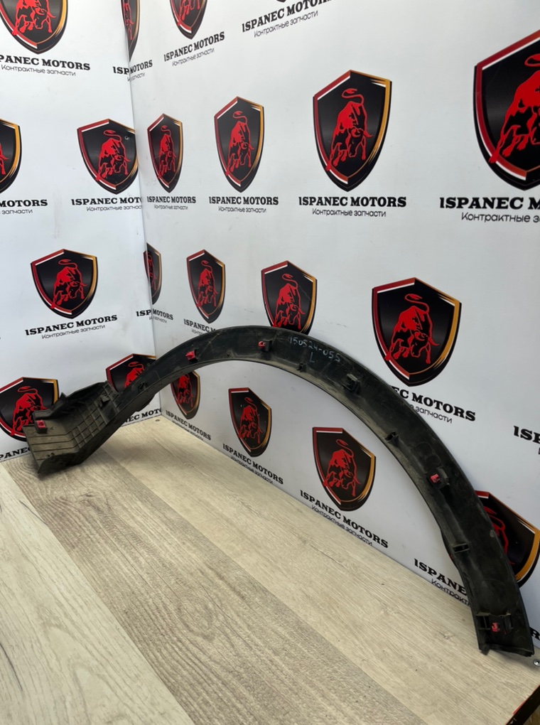 Расширитель крыла передний левый Sorento Prime 2019 UM 2.2