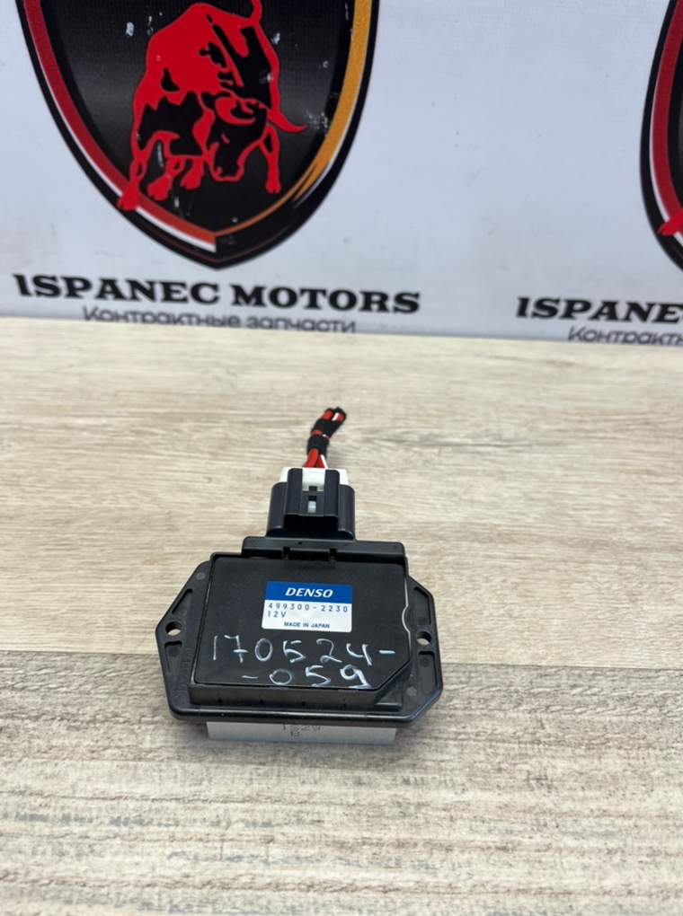 Сопротивление печки Toyota Land Cruiser Prado 2013 J150 контрактная