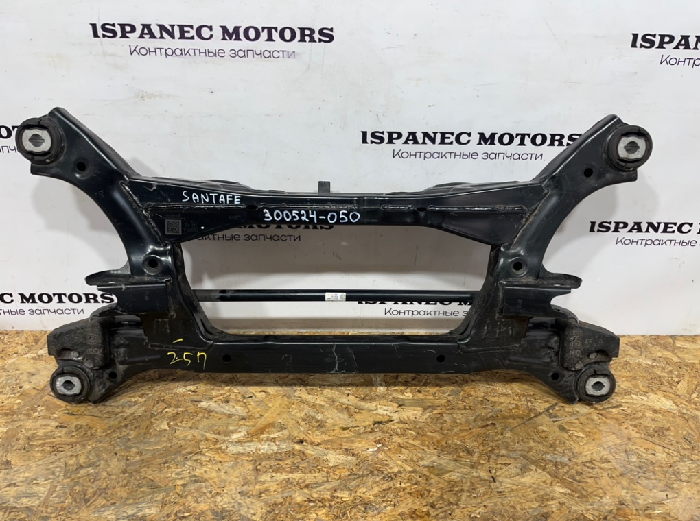 Балка подвески задняя задняя Hyundai Santa Fe 2021 TM 1.6 55510-P2000 контрактная