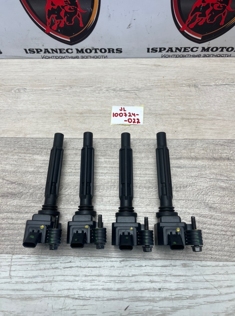 Катушка зажигания JEEP Wrangler 2020 JL 2.0 68211953AA контрактная