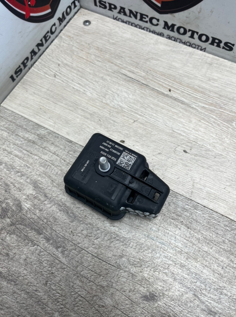 Звуковой сигнал Q7 2022 4M 3.0