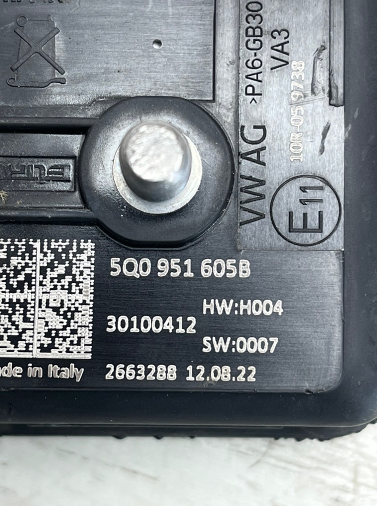 Звуковой сигнал Q7 2022 4M 3.0