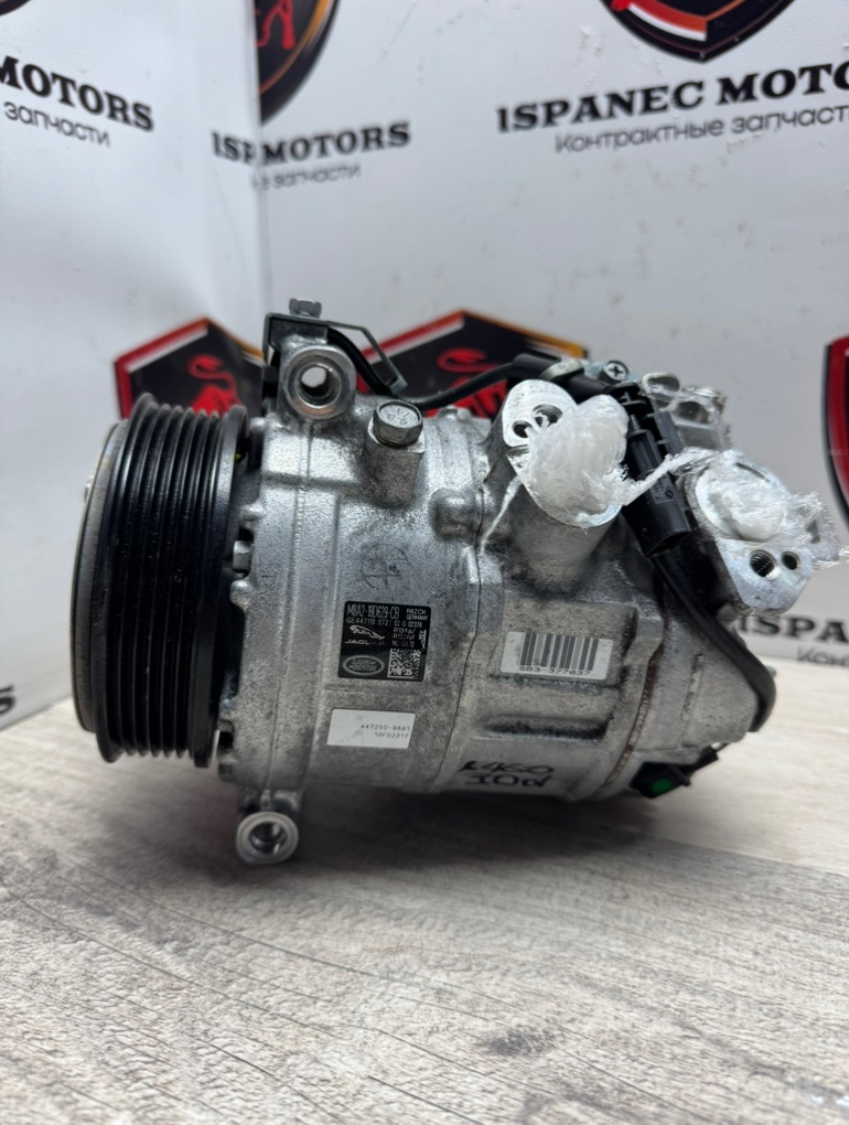 Компрессор кондиционера Land Rover Range Rover 2023 L460 3.0 D M8A219D629CB контрактная