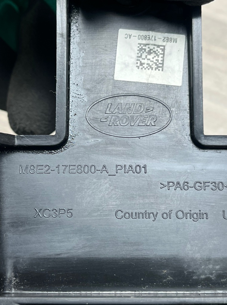 Кронштейн заднего бампера Range Rover 2023 L460 3.0 D