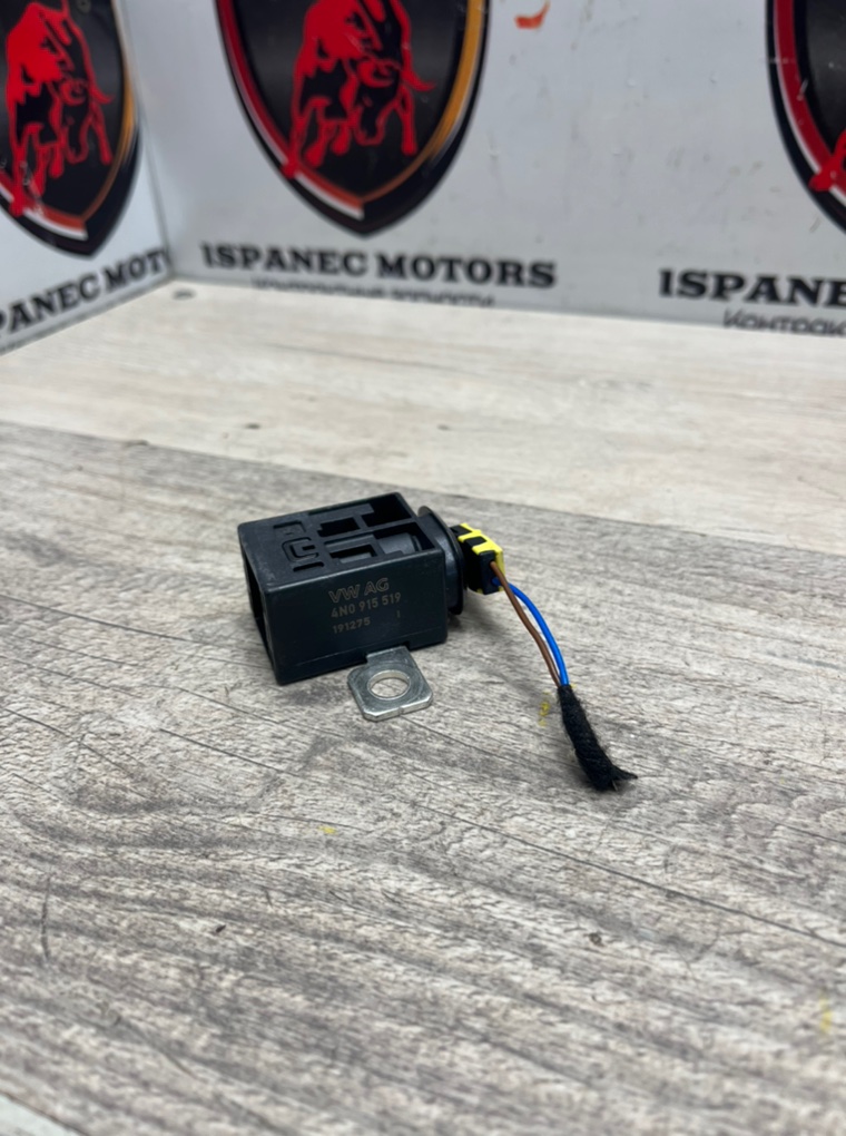 Пиропатрон AUDI Q7 2022 4M DCB 4n0915519 контрактная
