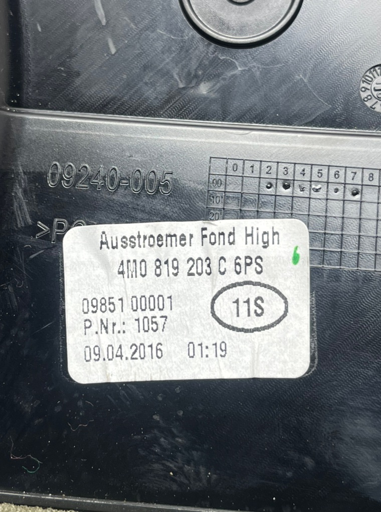 Дефлектор обдува салона Q7 2016 4M 3.0