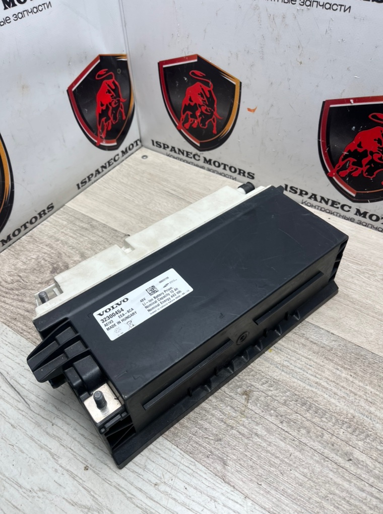 Аккумулятор XC90 2020