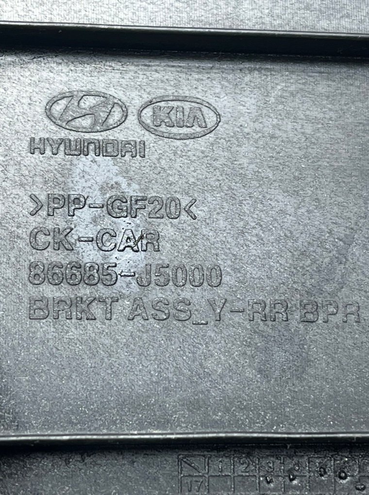 Кронштейн заднего бампера левый Stinger 2021 CK 3.3T