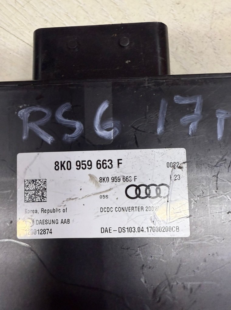 Блок стабилизации напряжения RS6 2017 C7 4.0TFSI