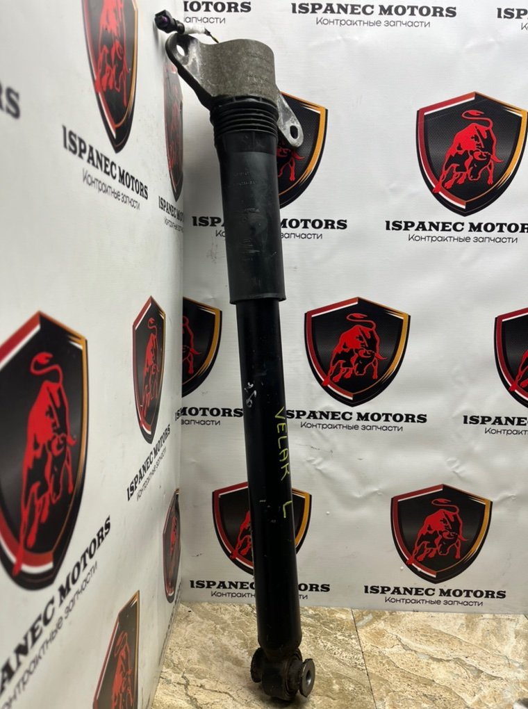 Амортизатор задний Range Rover Velar 2018 L560 2.0
