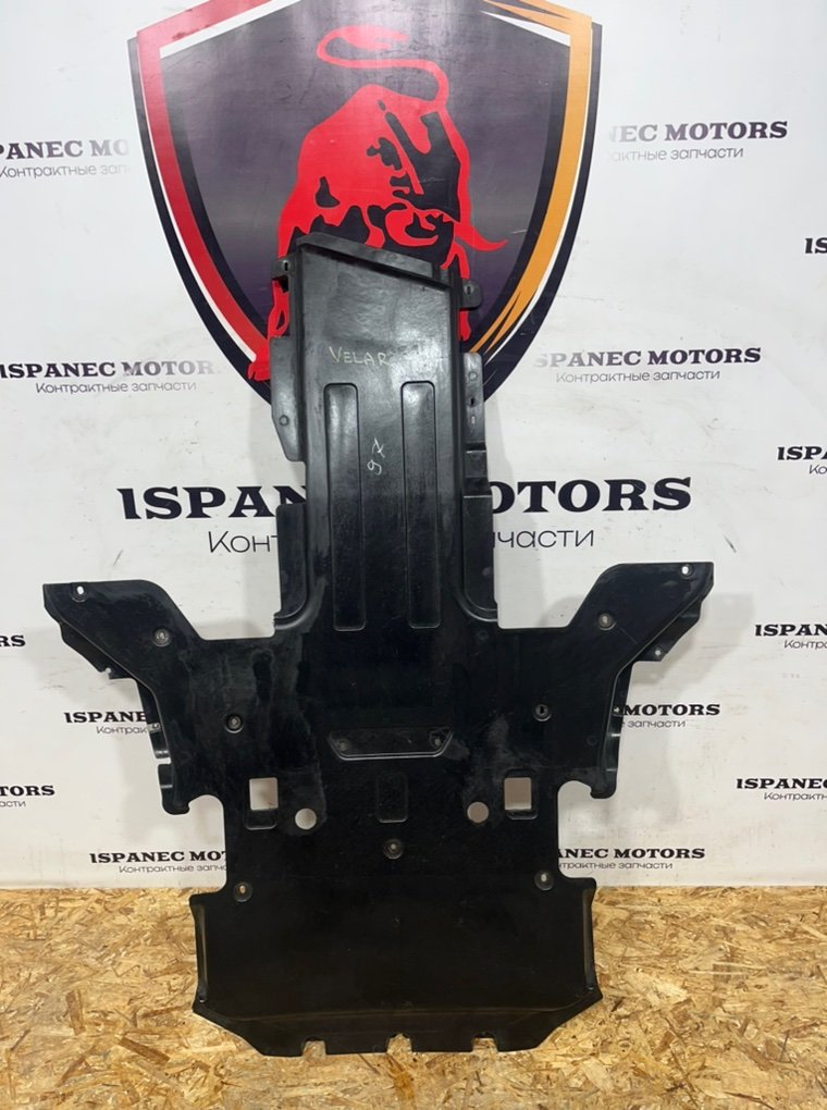Защита двигателя Land Rover Range Rover Velar 2018 L560 2.0 hk836b629be контрактная
