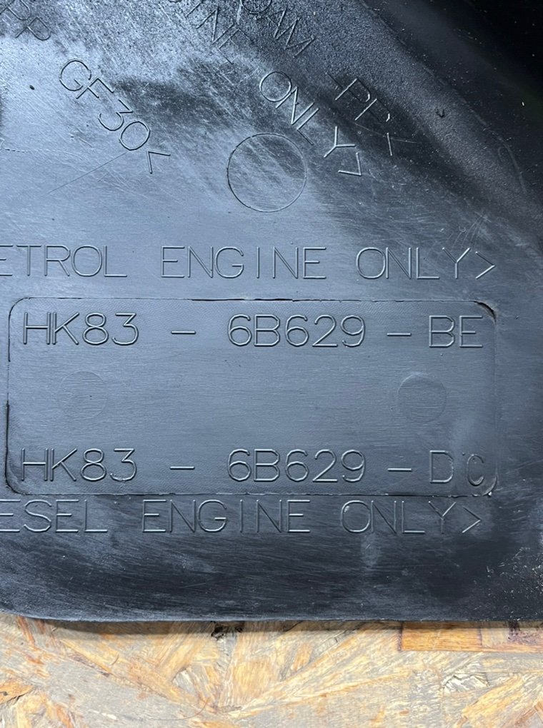 Защита двигателя Land Rover Range Rover Velar L560 2.0