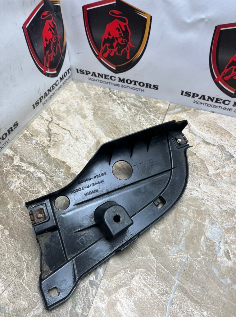 Защита бампера задняя левая Toyota Land Cruiser Prado GDJ150 2.8 D
