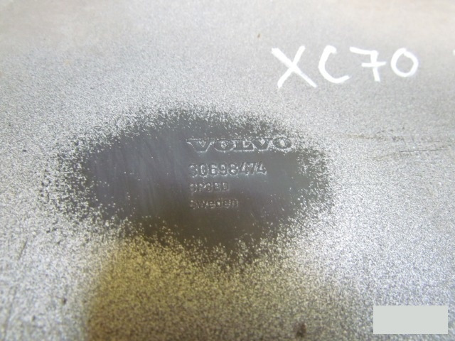 Накладка бампера задняя XC70 2007-2013 Накладка бампера задняя XC70 2007-2013