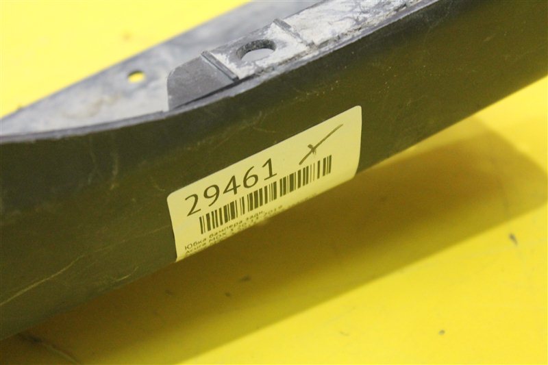 Юбка бампера задняя MDX 2013-2019 3