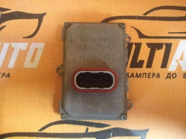 Блок розжига Mercedes Блок розжига Mercedes