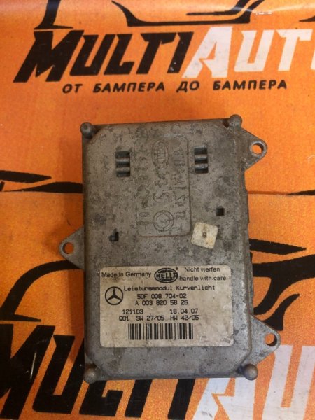 Блок розжига Mercedes Блок розжига Mercedes