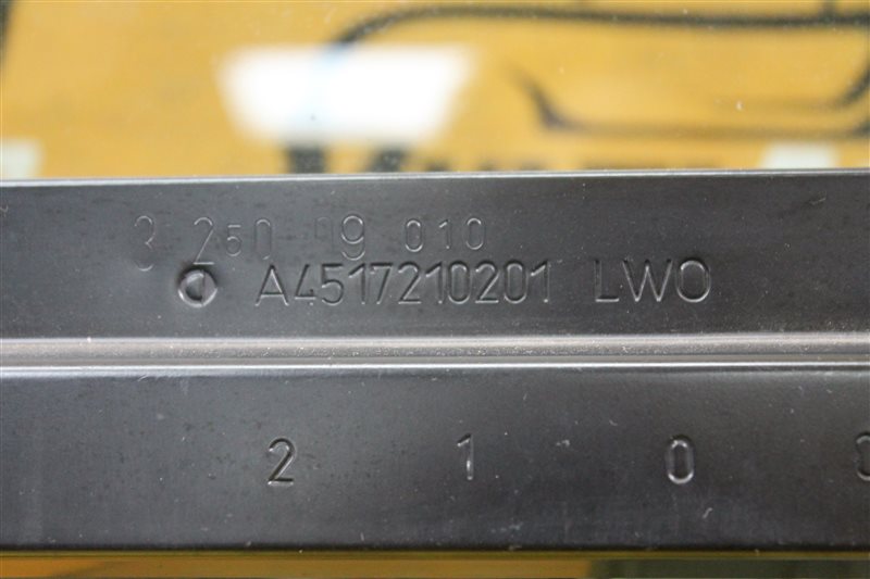 Рама двери передняя правая ForTwo 2007-2014 W451