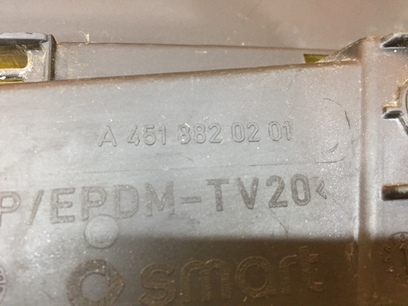 Крыло заднее правое ForTwo W451