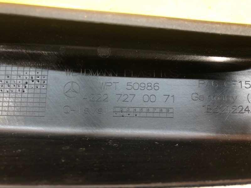 Накладка двери передняя левая Mercedes S-Classe W222 Накладка двери передняя левая Mercedes S-Classe W222