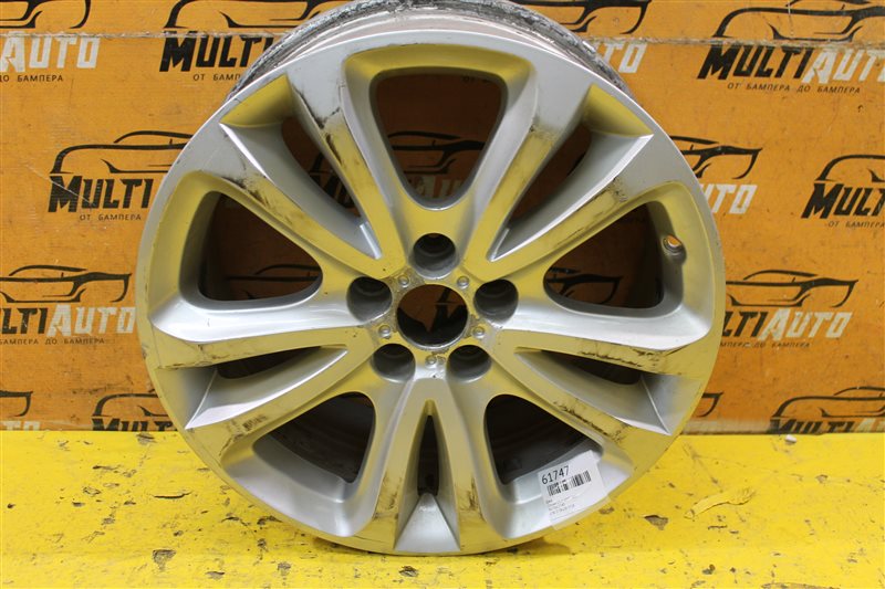 Диск Citroen C5 2 2008 Диск Citroen C5 2 2008