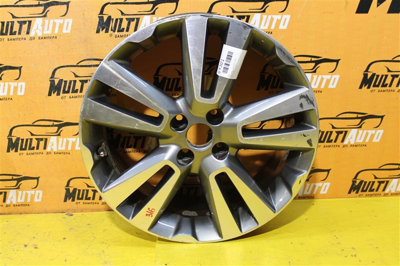 Диск Lada Vesta 1 CROSS 2015 Диск Lada Vesta 1 CROSS 2015