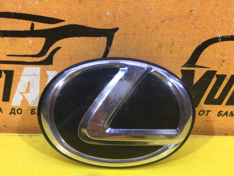 Эмблема Lexus Rx 4 2015 Эмблема Lexus Rx 4 2015