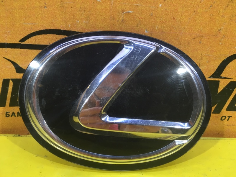 Эмблема Lexus Rx 3 2008 Эмблема Lexus Rx 3 2008