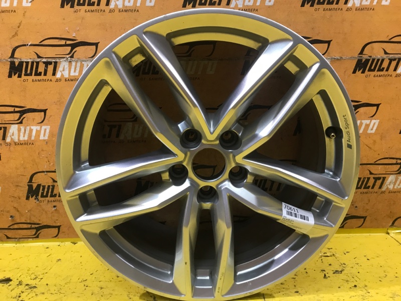 Диск Audi A4 B9 2015 Диск Audi A4 B9 2015