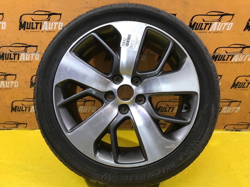 Диск Kia Optima 4 2015 Диск Kia Optima 4 2015