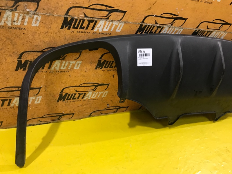 Юбка бампера задняя Macan 2013-2018 95b