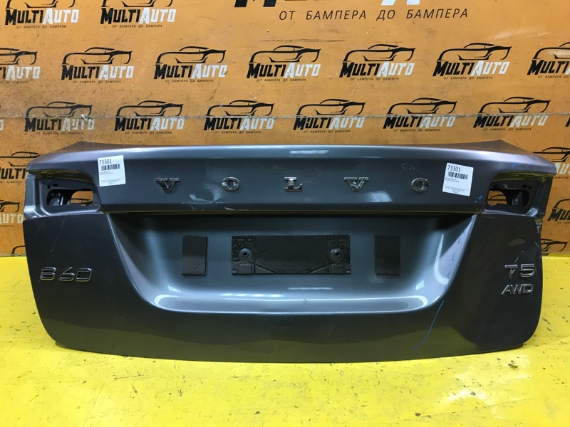 Крышка багажника Volvo S60 2010-2018 2 31395582 Б/У