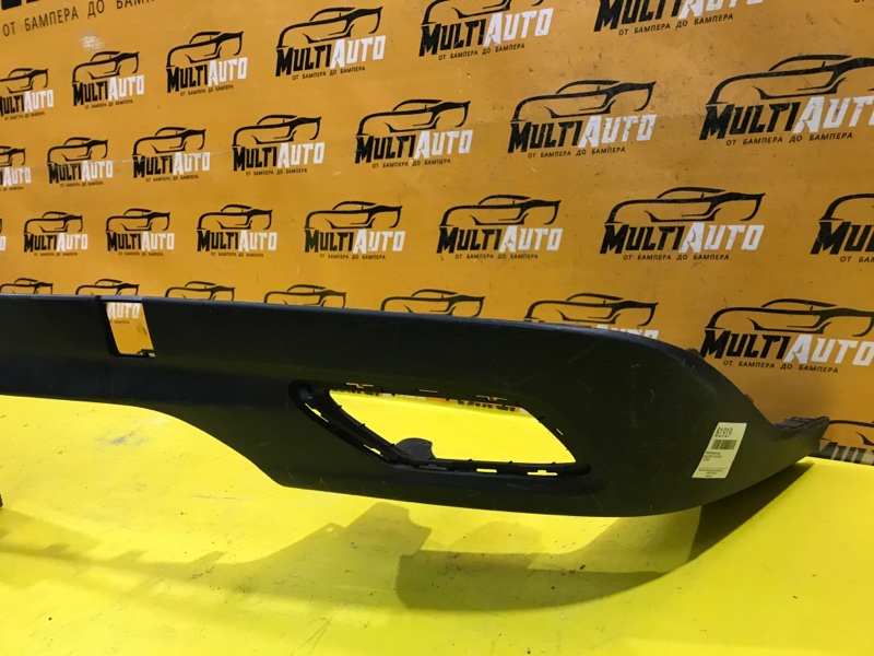 Юбка бампера задняя MDX 2013-2016 3