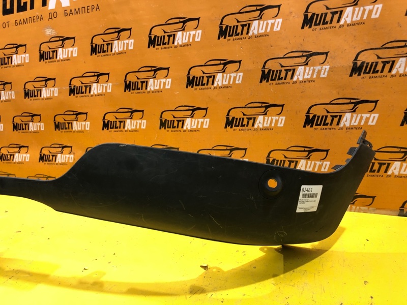 Юбка бампера задняя Mini Cooper Clubman F54