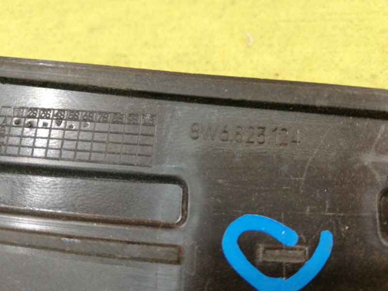 Пыльник замковой панели передний A5 2019- F5