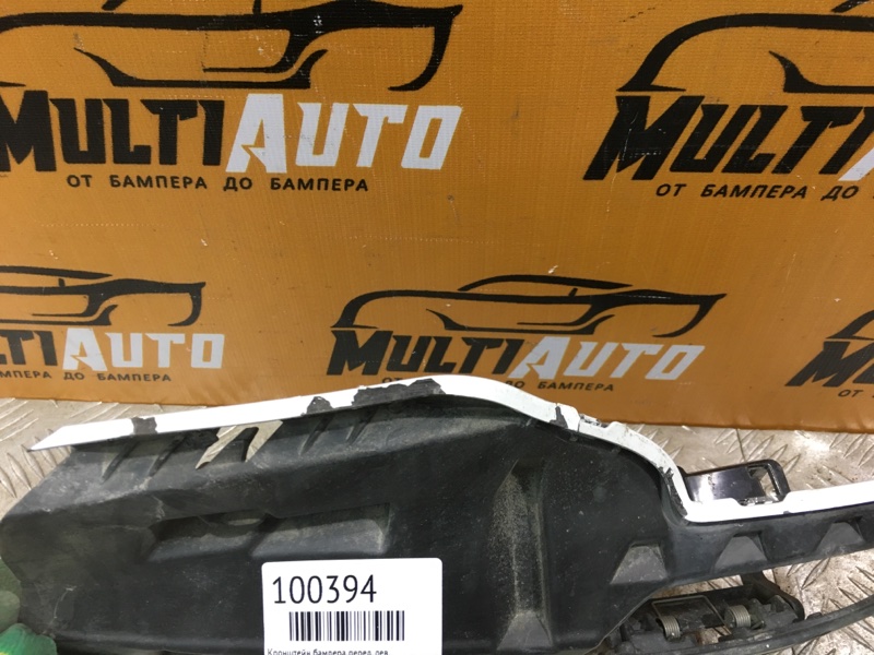 Кронштейн бампера передний левый A6 2018-2023 C8