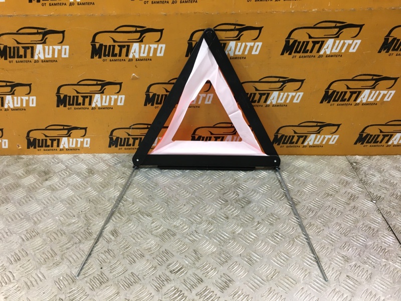 Знак аварийной остановки A4 2007-2015 B8