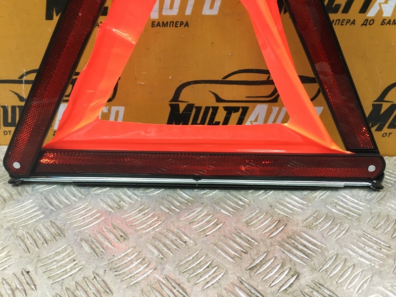 Знак аварийной остановки A4 2007-2015 B8