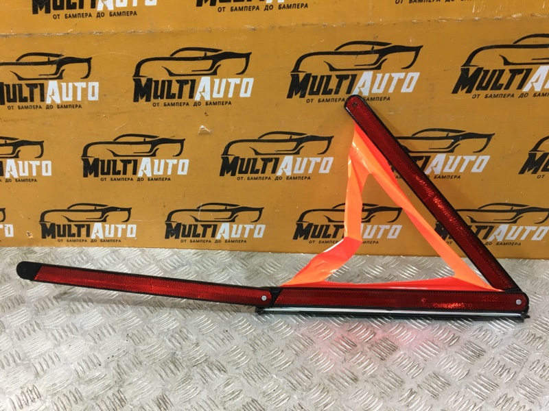 Знак аварийной остановки A4 2007-2015 B8