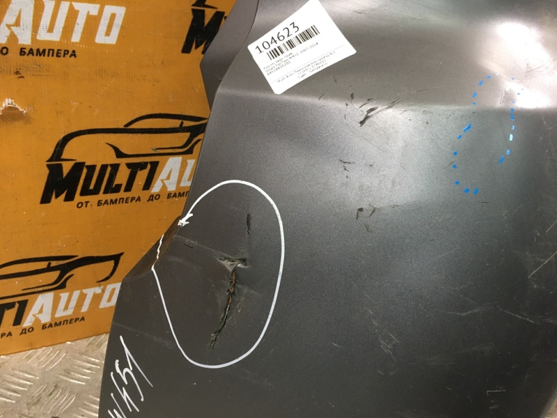 Крыло заднее правое ForTwo 2007-2014 W451