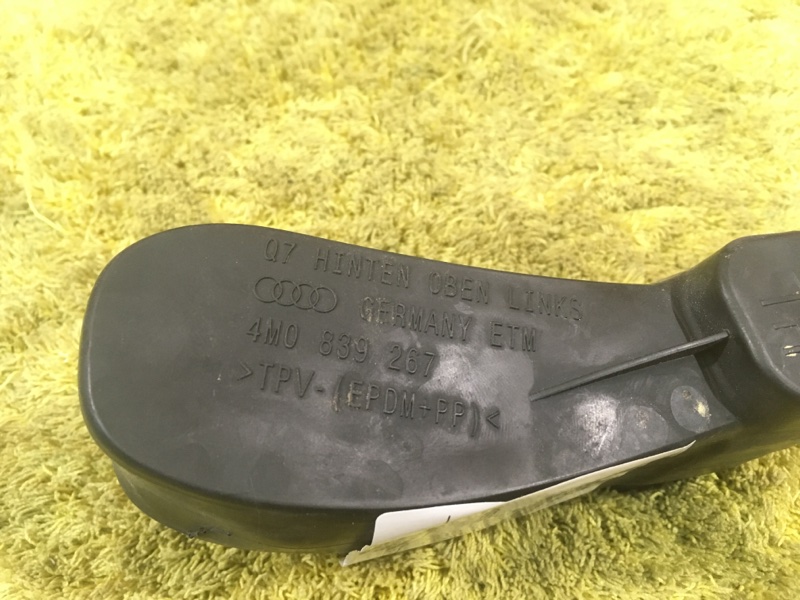 Ограничитель двери задний правый Audi Q7 4M Ограничитель двери задний правый Audi Q7 4M