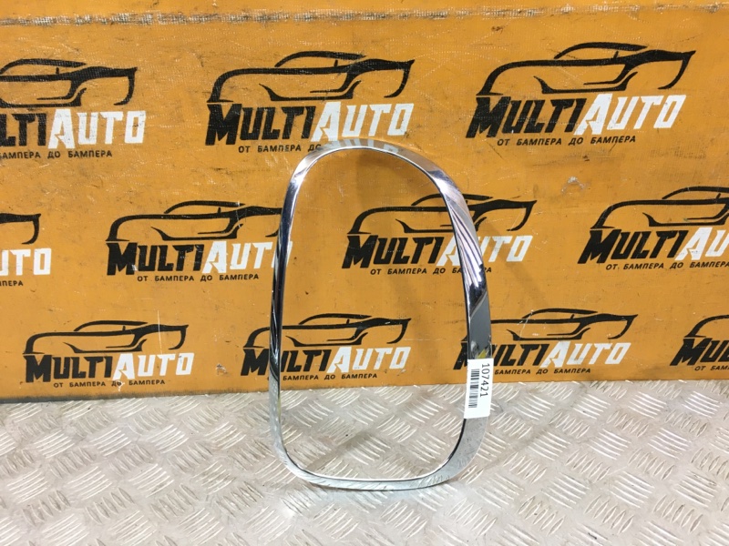 Хром фонаря задний правый Mini CountryMan 2010-2016 R60 123hhgg321 Б/У