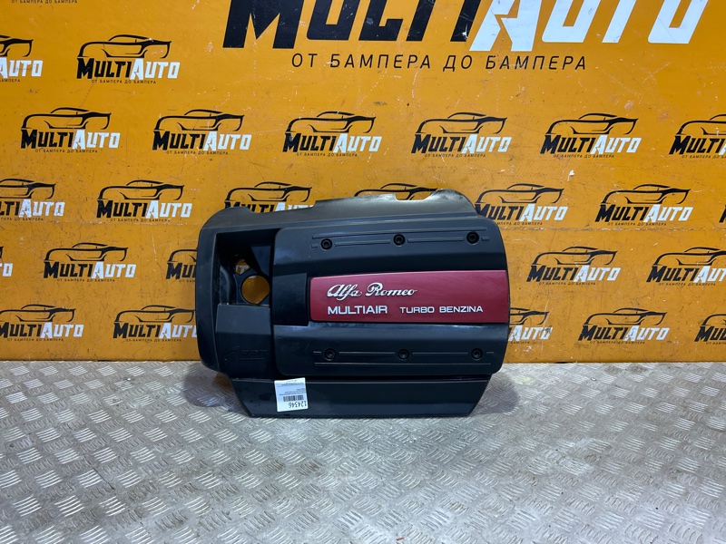 Запчасть декоративная накладка двигателя передняя Alfa Romeo Mito 2013-2016 955 51864157955 новая Декоративная накладка двигателя передняя Alfa Romeo Mito 2013-2016 955 51864157955 новая