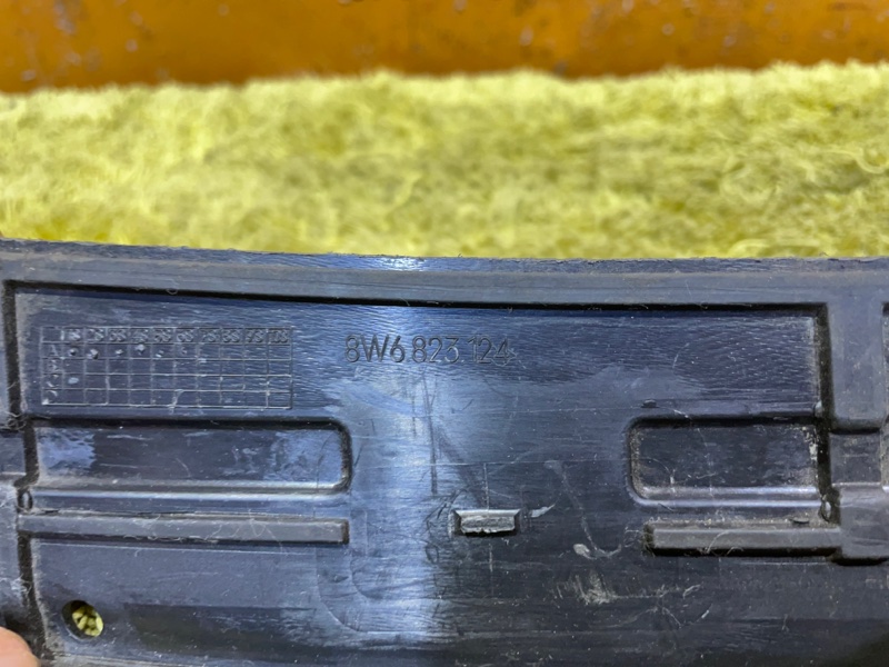 Пыльник замковой панели A5 2016-2020 F5