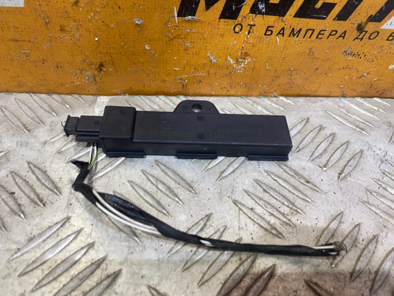 Антенна бесключевого доступа BMW 7 Series 2014 f01 N63В44 4.4l v-8 di 65209220832 Б/У