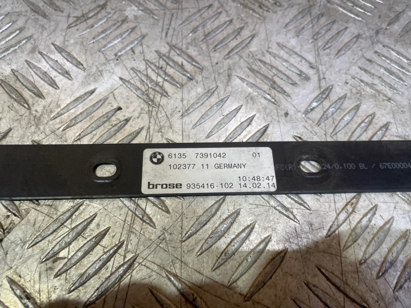 Датчик открытия багажника 7 Series 2014 f01 N63В44 4.4l v-8 di