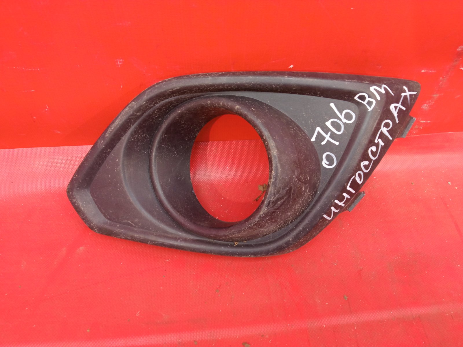 Накладка противотуманной фары Opel Antara 1 2010 левая