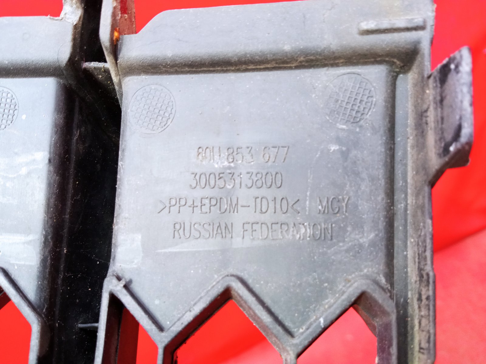 Решетка в бампер