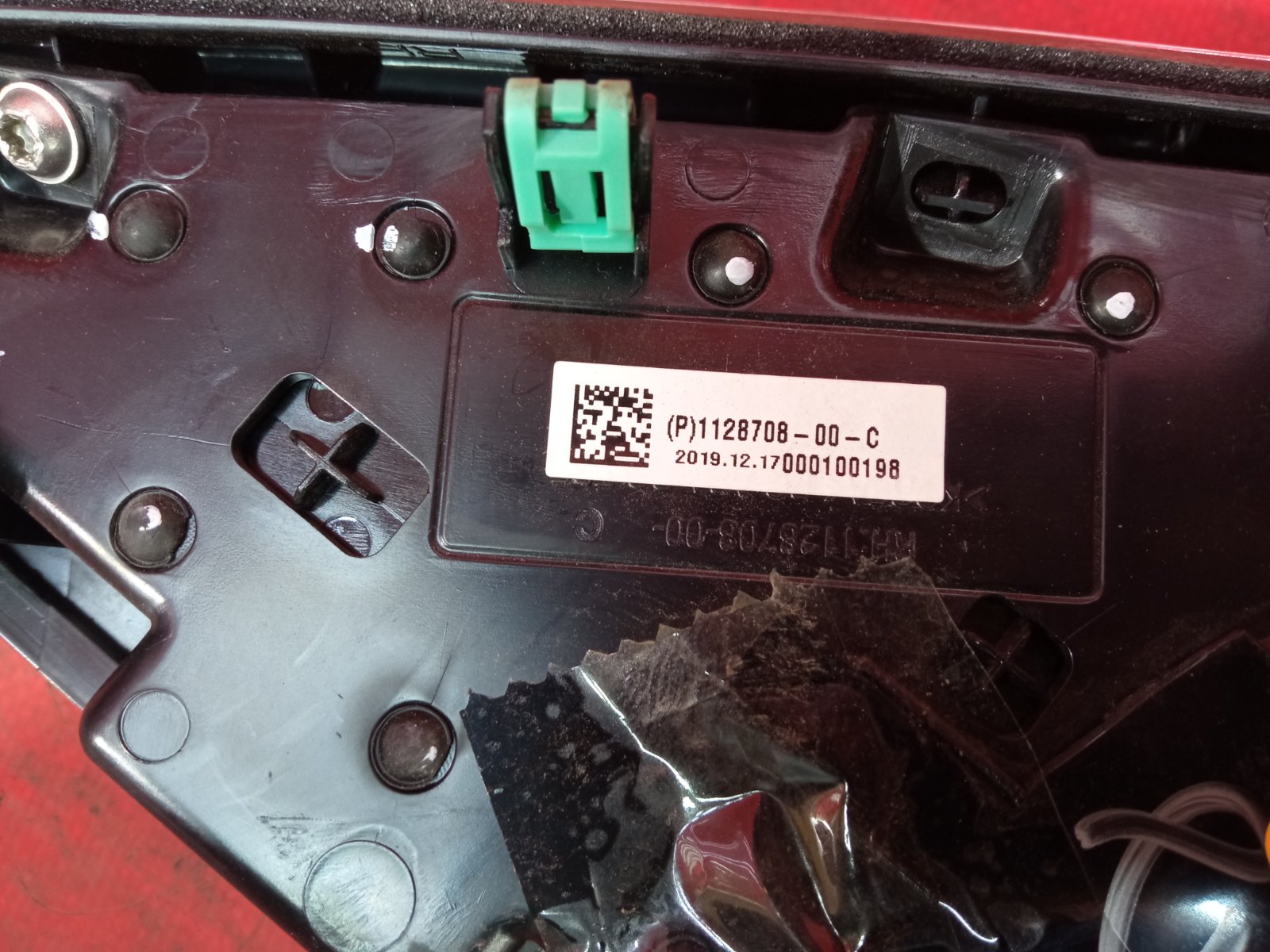 Молдинг двери передний правый MODEL S 2012- 1
