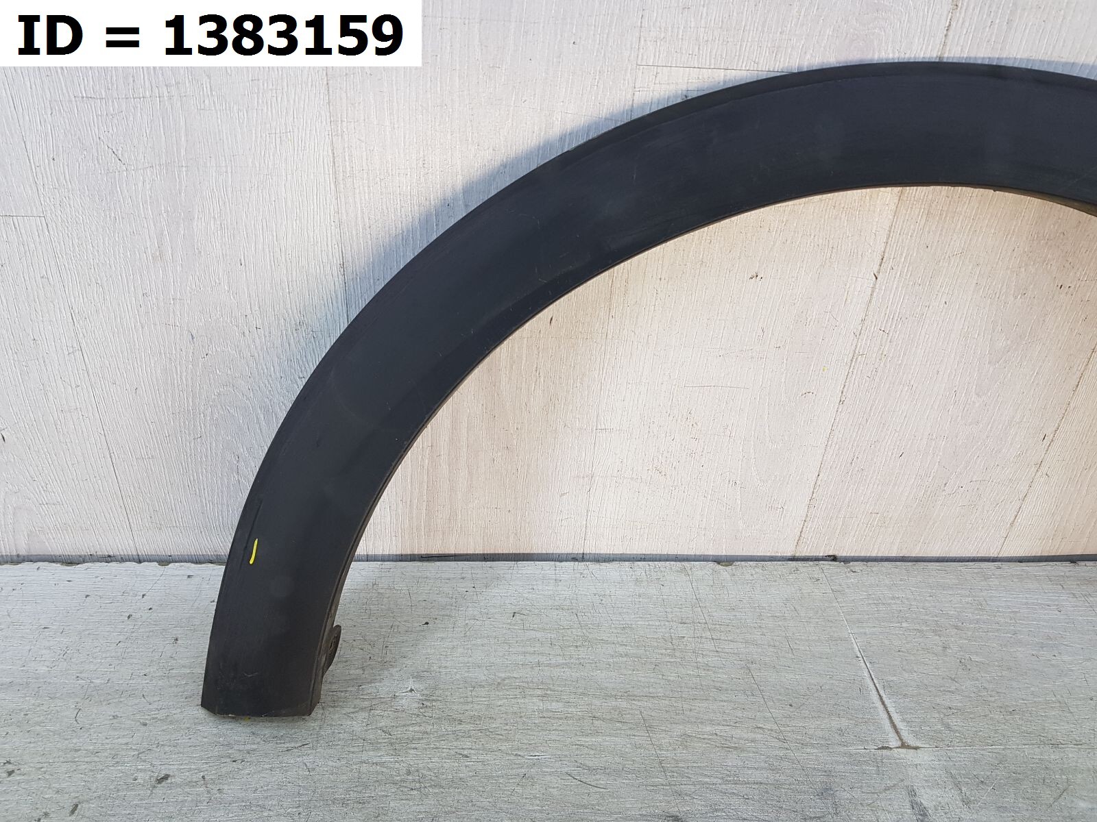 Накладка на крыло